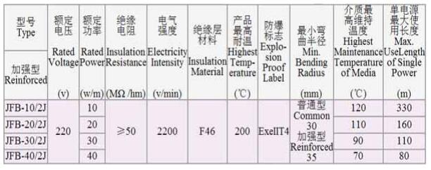 QQ截圖20200414151643.jpg